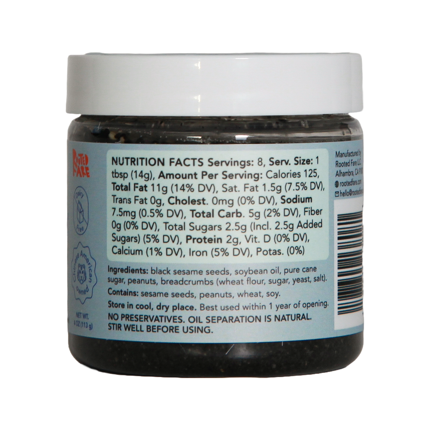 Mini Crunchy Black Sesame Butter (3.2oz)