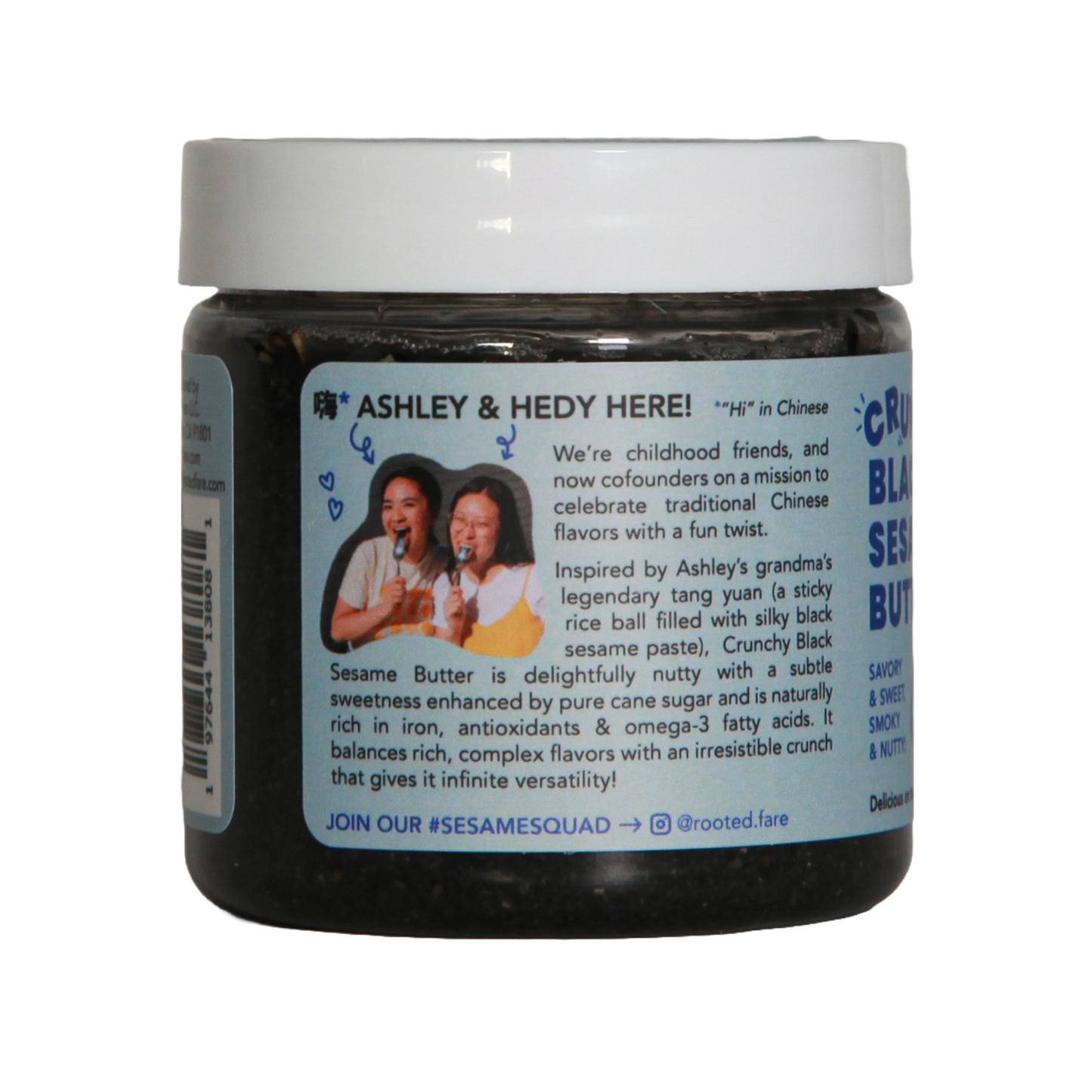 Mini Crunchy Black Sesame Butter Stocking Stuffer (3.2oz)
