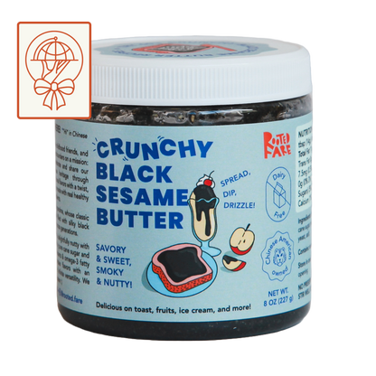 Crunchy Black Sesame Butter