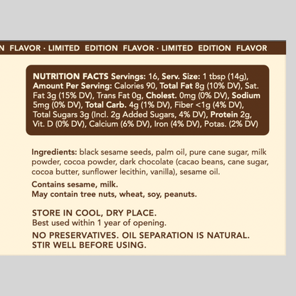 Holiday Trio Pack (2025)