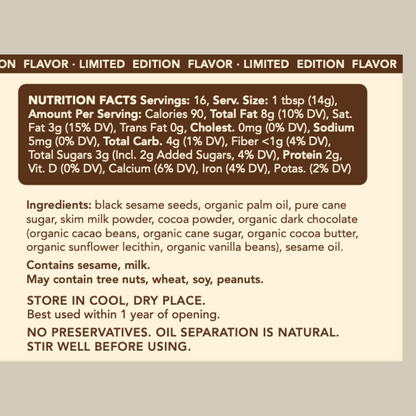 Sesame Lover's Trio Pack (Limited-Edition)