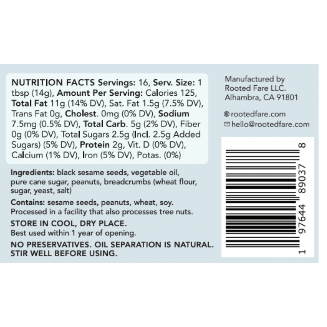 Sesame Lover's Trio Pack (Limited-Edition)