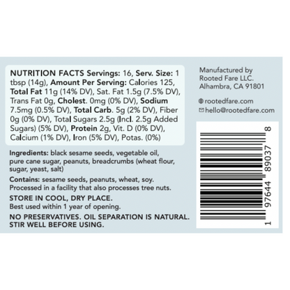 Sesame Lover's Trio Pack (Limited-Edition)