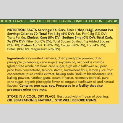 Holiday Trio Pack (2025)