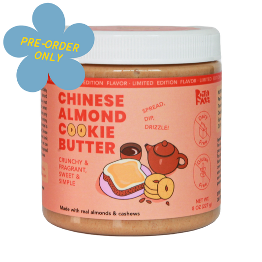 Chinese Almond Cookie Butter (PRE-ORDER ONLY)