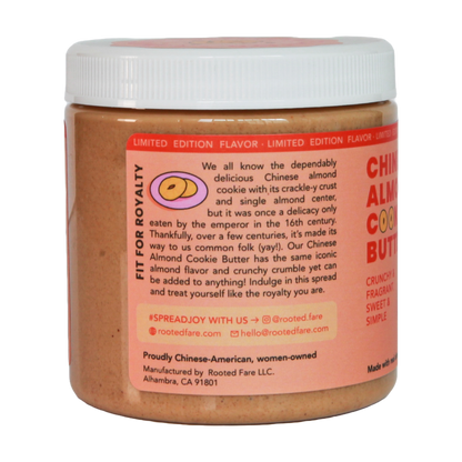 Chinese Almond Cookie Butter